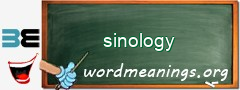 WordMeaning blackboard for sinology